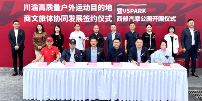 suncitygroup̫���³�(�й�)����-�ٷ���վ