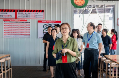 suncitygroup̫���³�(�й�)����-�ٷ���վ