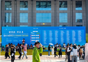 suncitygroup̫���³�(�й�)����-�ٷ���վ