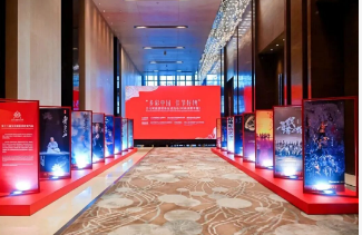 suncitygroup̫���³�(�й�)����-�ٷ���վ