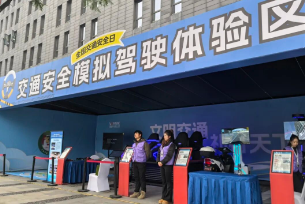 suncitygroup̫���³�(�й�)����-�ٷ���վ