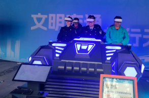 suncitygroup̫���³�(�й�)����-�ٷ���վ