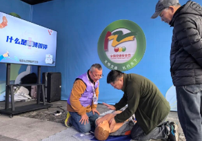 suncitygroup̫���³�(�й�)����-�ٷ���վ