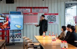 suncitygroup̫���³�(�й�)����-�ٷ���վ